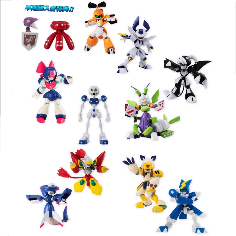 Bandai Genuine Gashapon Toys M - Model Kit Medabots recension och pris