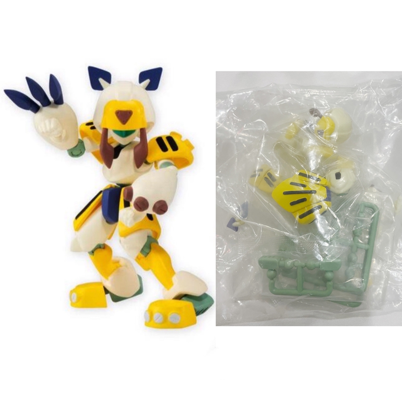 Bandai Genuine Gashapon Toys M - Model Kit Medabots recension och pris