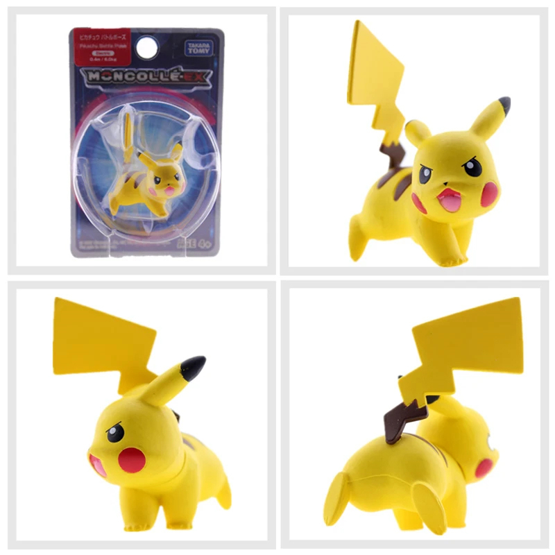 Original Tomy Pokemon Pikachu  - Model Kit Umbreon recension och pris