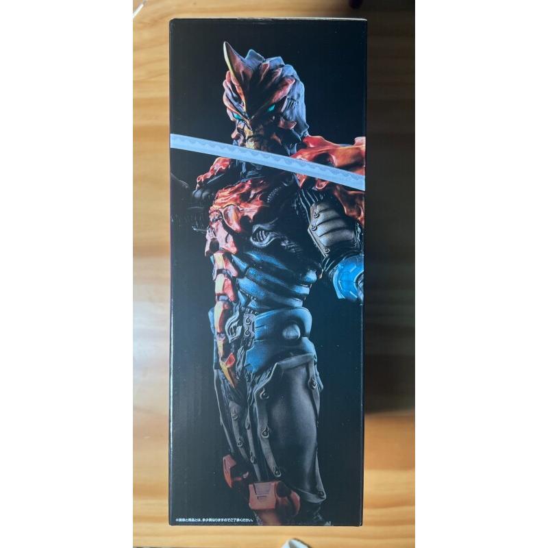 Bandai Ichiban Kuji Ultraman Z - Model Kit Ultraman Zero recension och pris