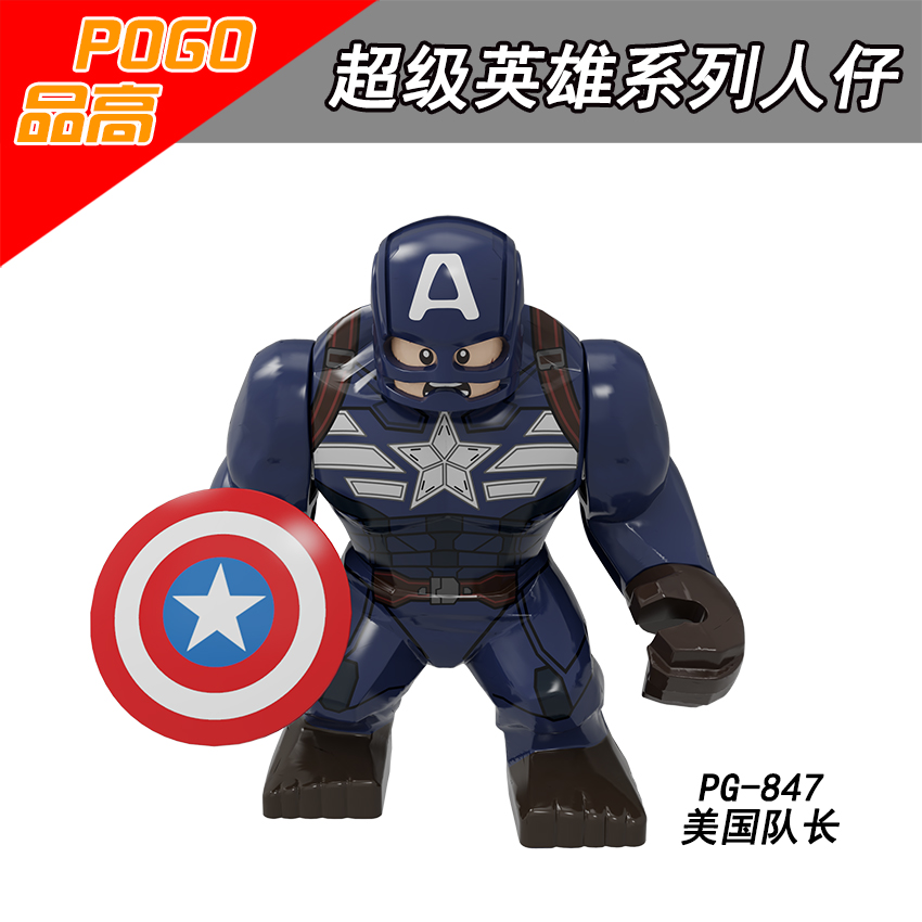 Building blocks, Marvel superh - Model Kit Venom recension och pris