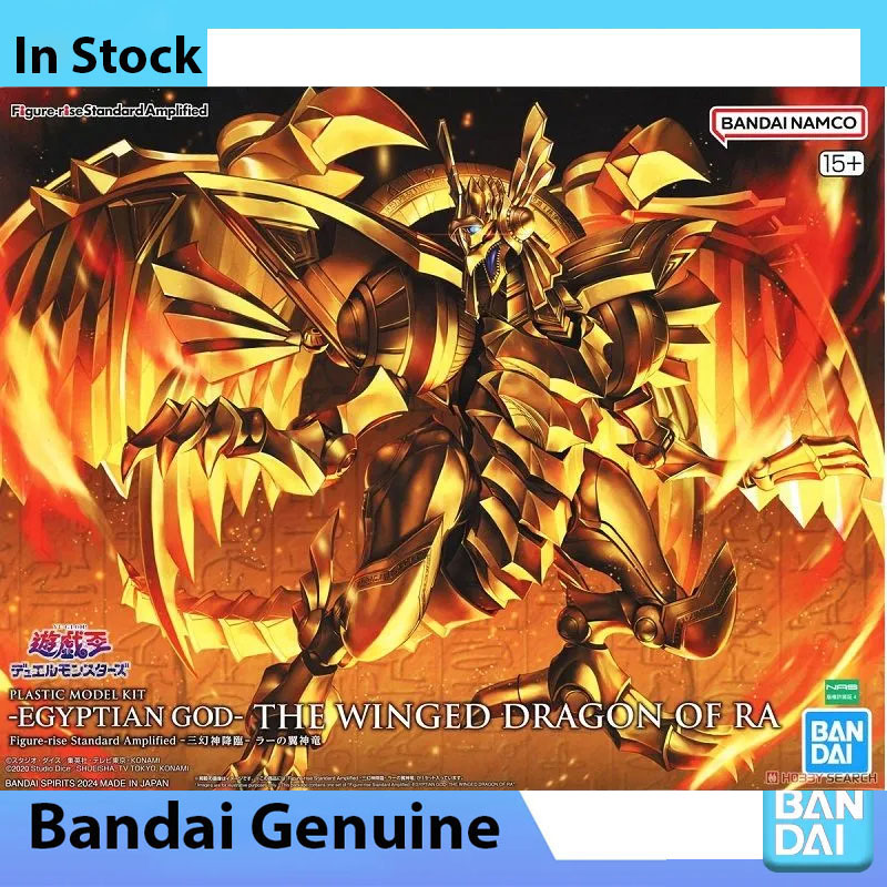 Bandai 100% Genuine Yu-Gi-Oh!  - Model Kit Yugioh Ra recension och pris