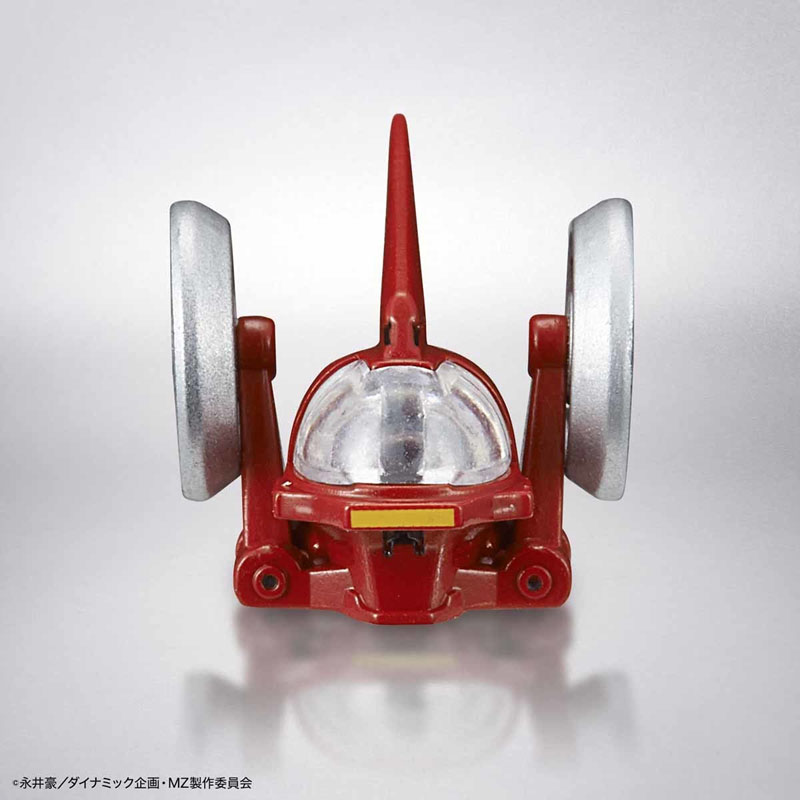 In Stock Bandai Original Genui - Model Kit Mazinger recension och pris