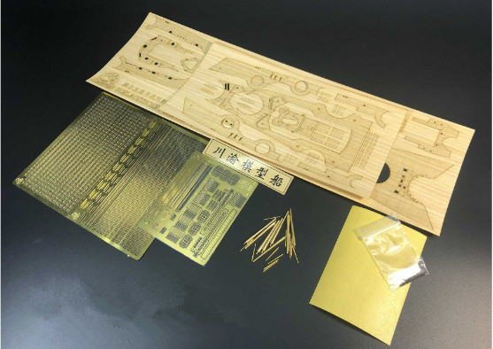 Super Upgrade Set for 1/350 Sc - Model Kit Battleship recension och pris