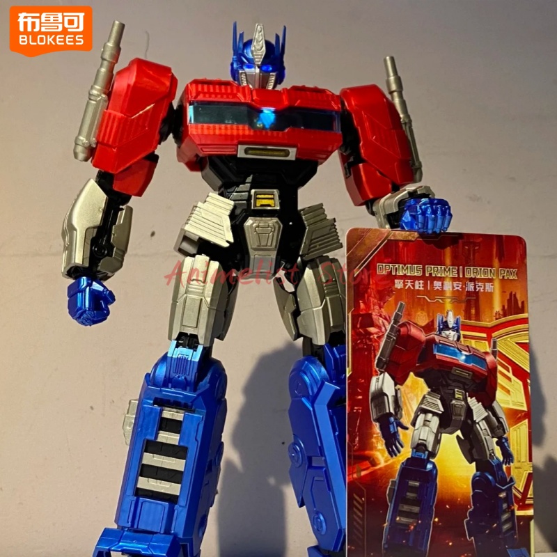 Genuine Blokees Transformers O - Model Kit Transformers Blokees recension och pris