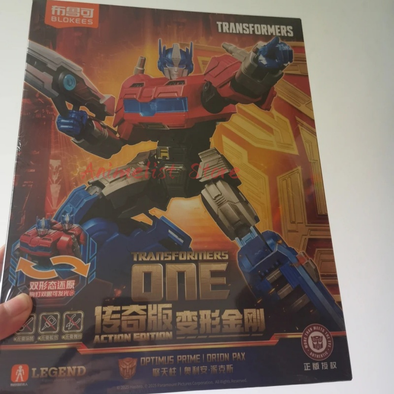 Genuine Blokees Transformers O - Model Kit Transformers Blokees recension och pris