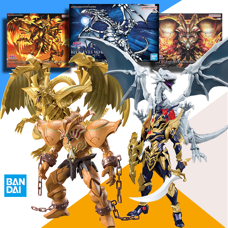 Original BANDAI FRSA Yu-Gi-Oh  - Model Kit Yugioh Ra recension och pris
