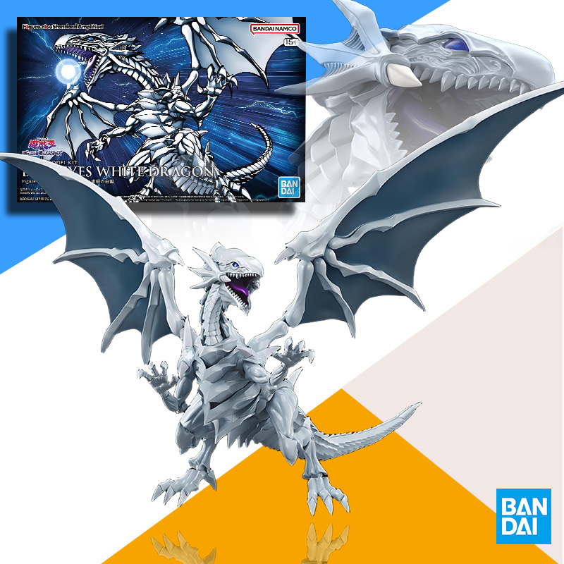 Original BANDAI FRSA Yu-Gi-Oh  - Model Kit Yugioh Ra recension och pris