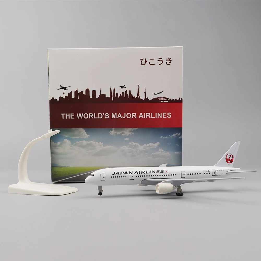 20cm Plane Model Toy Alloy Met - Model Kit Planes recension och pris