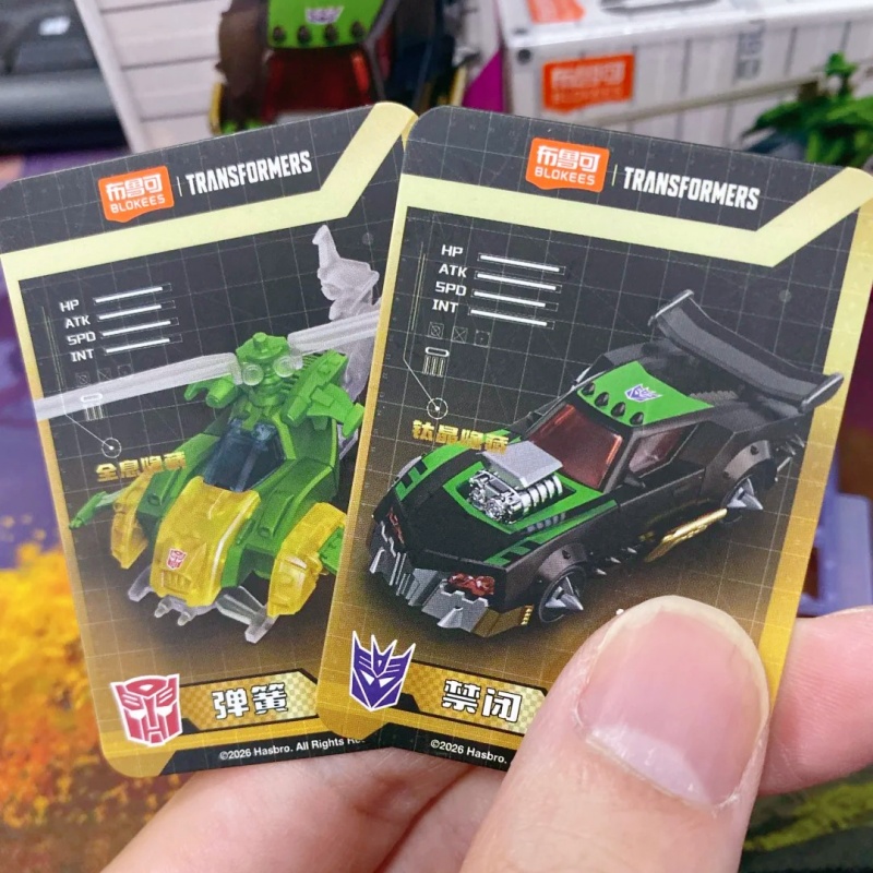 Blokees Transformers New Block - Model Kit Blokees recension och pris