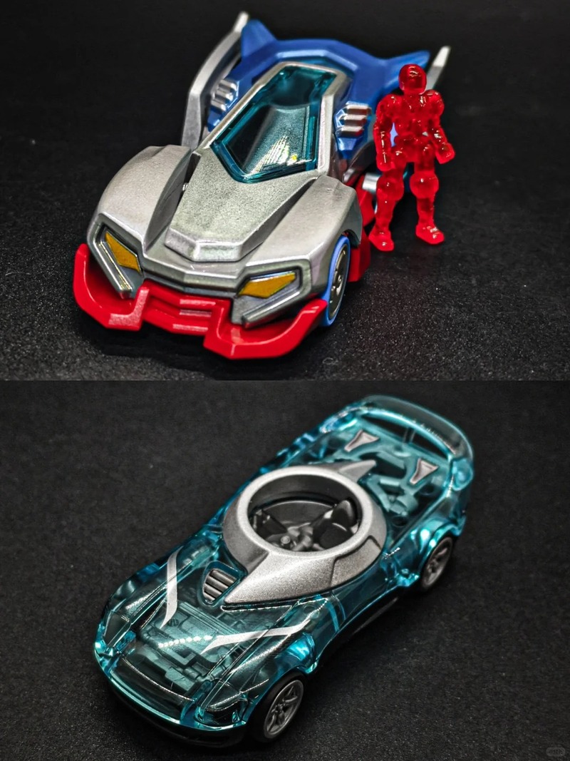 Blokees Ultraman Transformable - Model Kit Ultraman Zero recension och pris