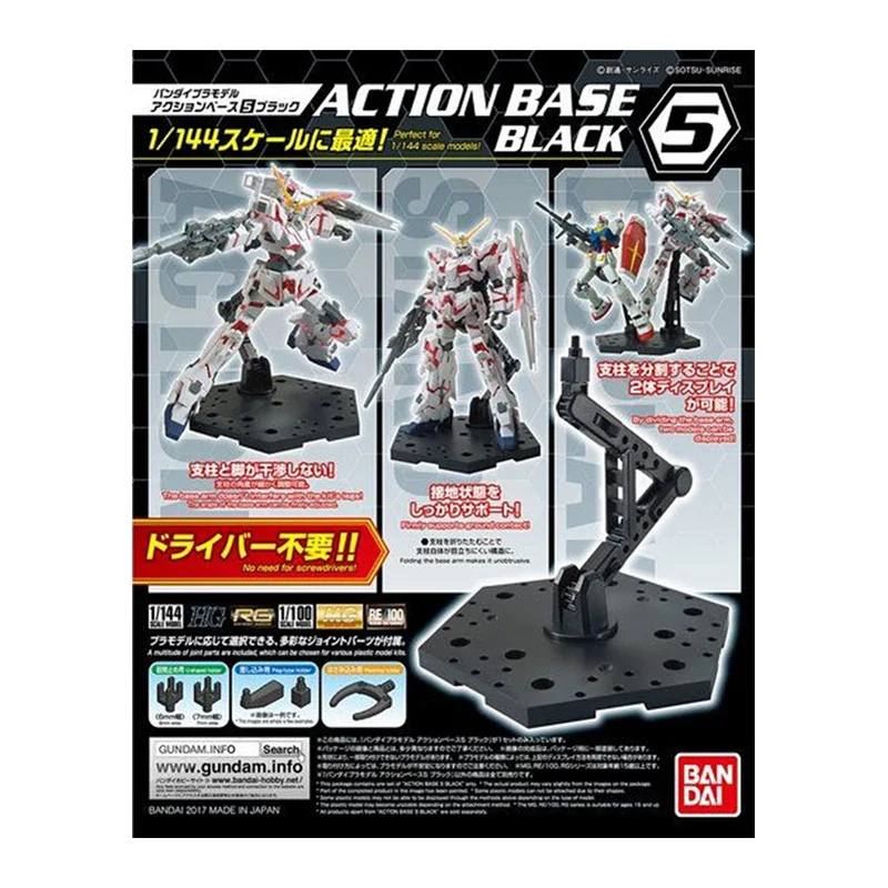 In Stock Bandai Original Actio - Model Kit Nipper recension och pris