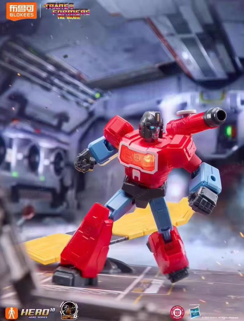 New Hot Blokees Transformers S - Model Kit Blokees recension och pris