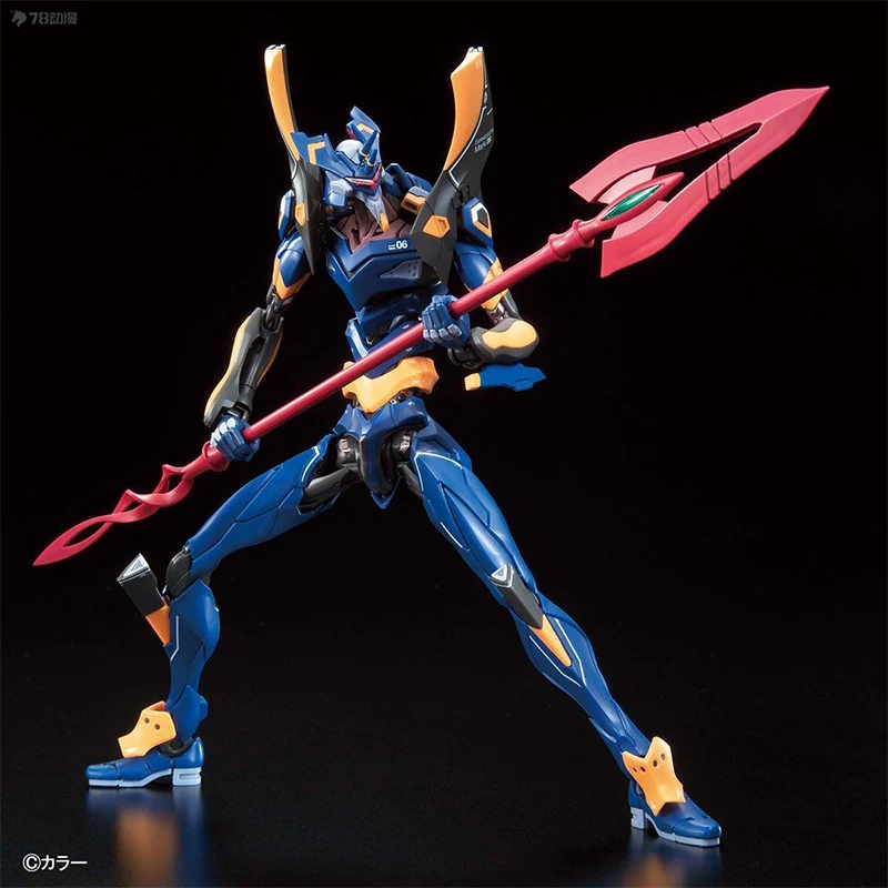 Evangelion Mark.06 Bandai RG N - Model Kit Genesis recension och pris