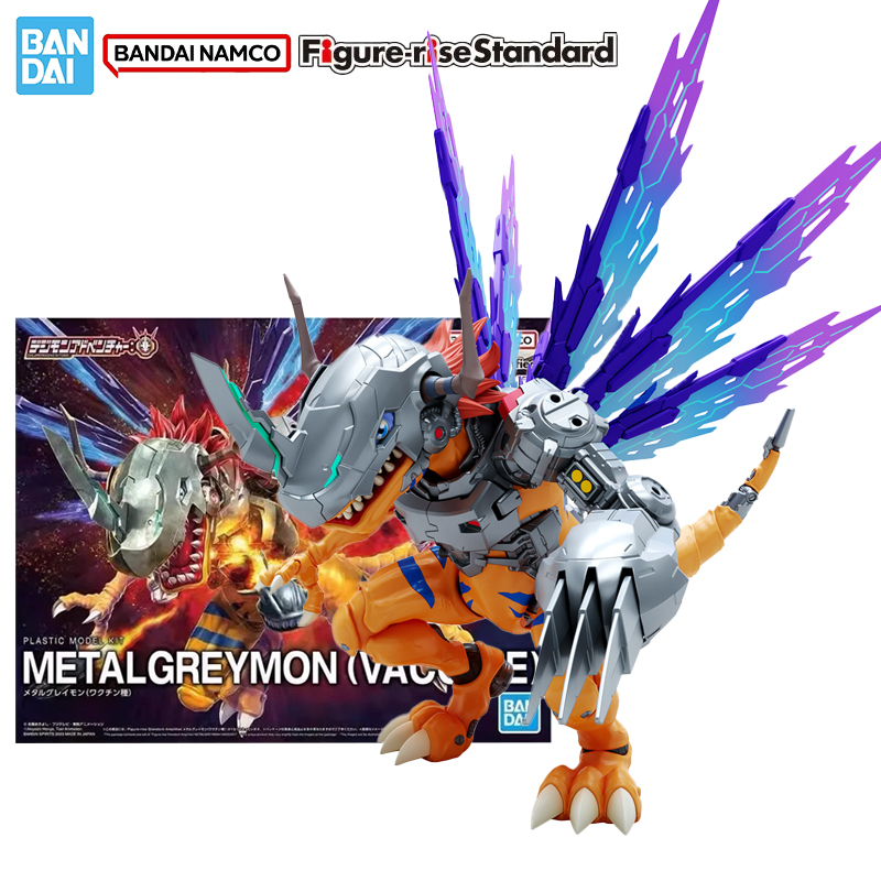 Bandai Original Genuine Figure - Model Kit Medabots recension och pris