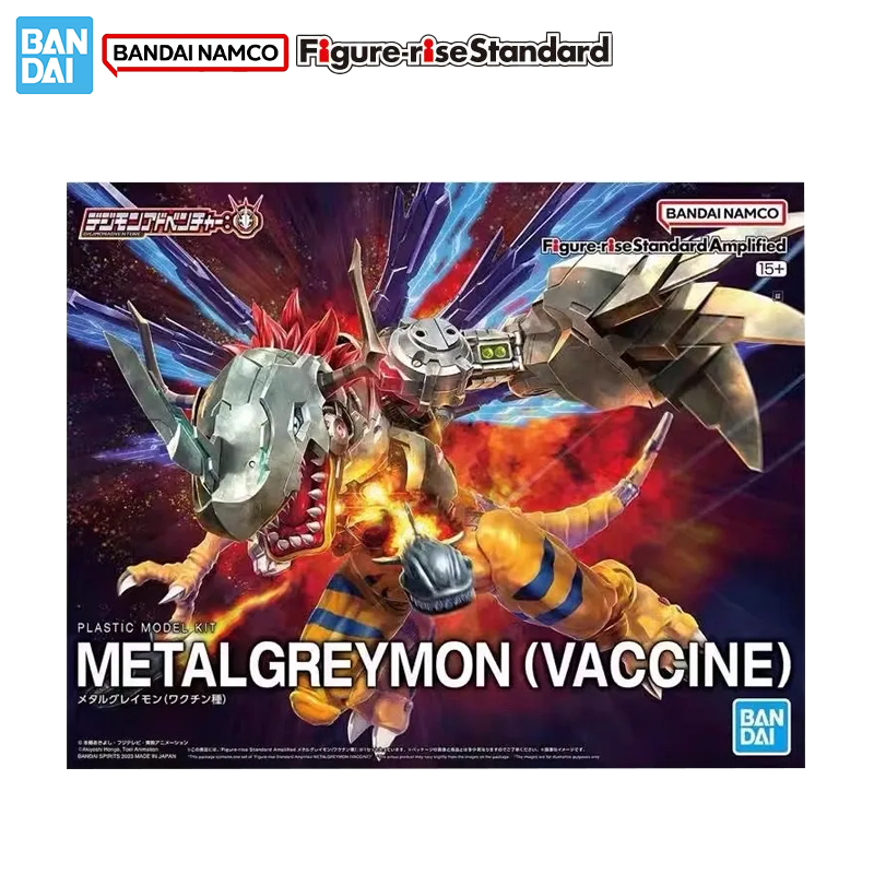 Bandai Original Genuine Figure - Model Kit Medabots recension och pris