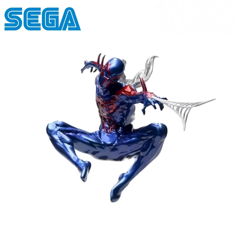 Sega In Stock Original Box Gar - Model Kit Wolverine recension och pris