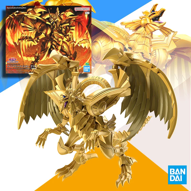 BANDAI Original Model Kit FRSA - Model Kit Yugioh Ra recension och pris