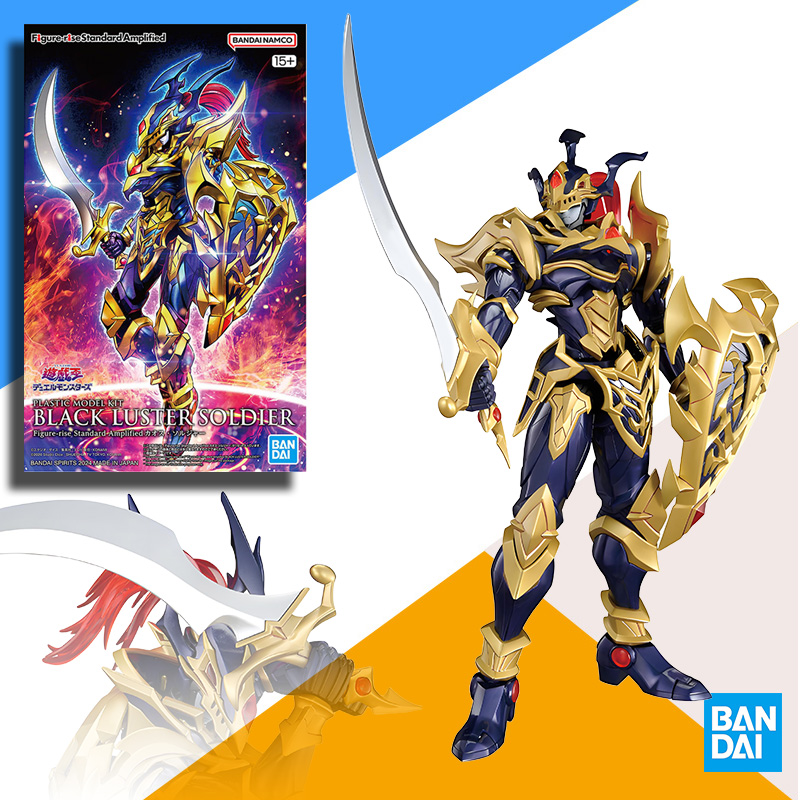 BANDAI Original Model Kit FRSA - Model Kit Yugioh Ra recension och pris
