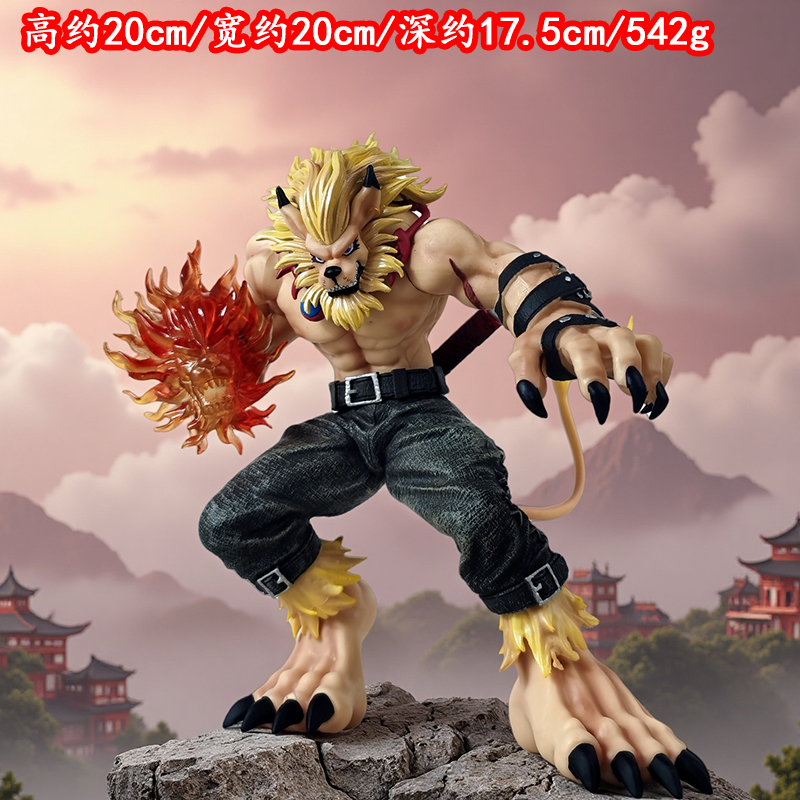Premium Anime Digimon Figures  - Model Kit Digimon recension och pris