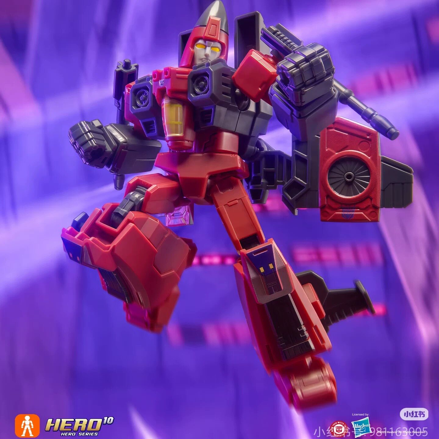 BLOKEES Transformers Galaxy Ve - Model Kit Transformers Blokees recension och pris