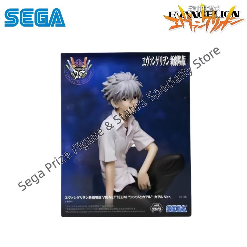 Sega In Stock Original Box Gar - Model Kit Genesis recension och pris