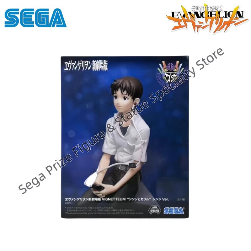Sega In Stock Original Box Gar - Model Kit Genesis recension och pris