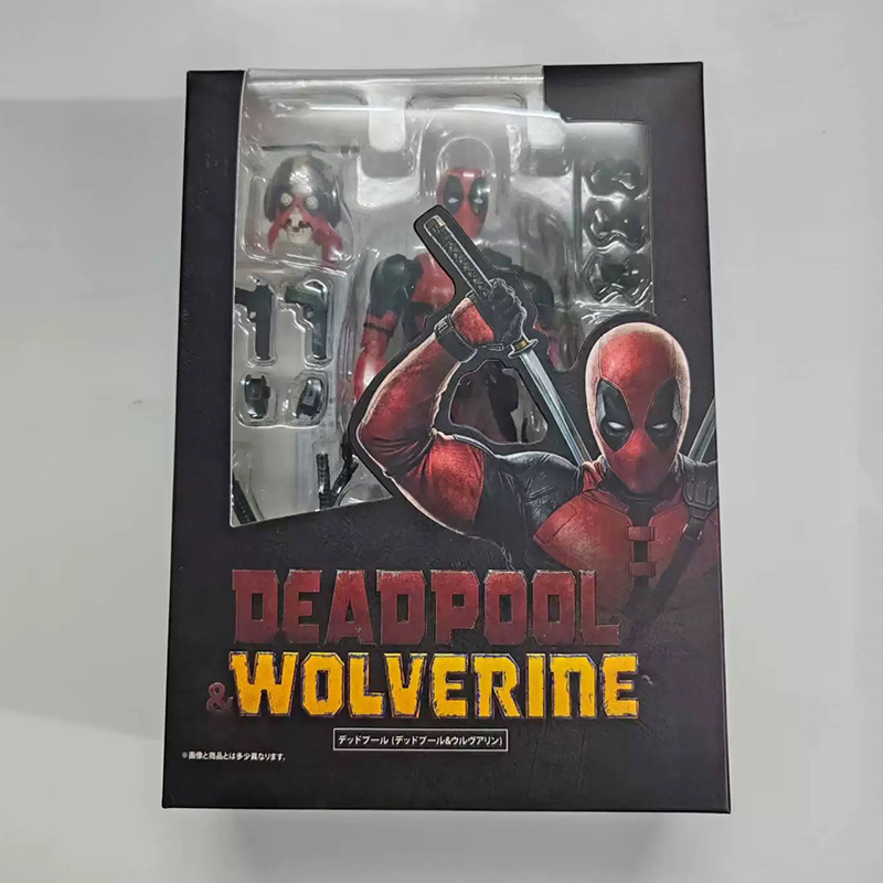 Deadpool Action Figure SHF Dea - Model Kit Wolverine recension och pris