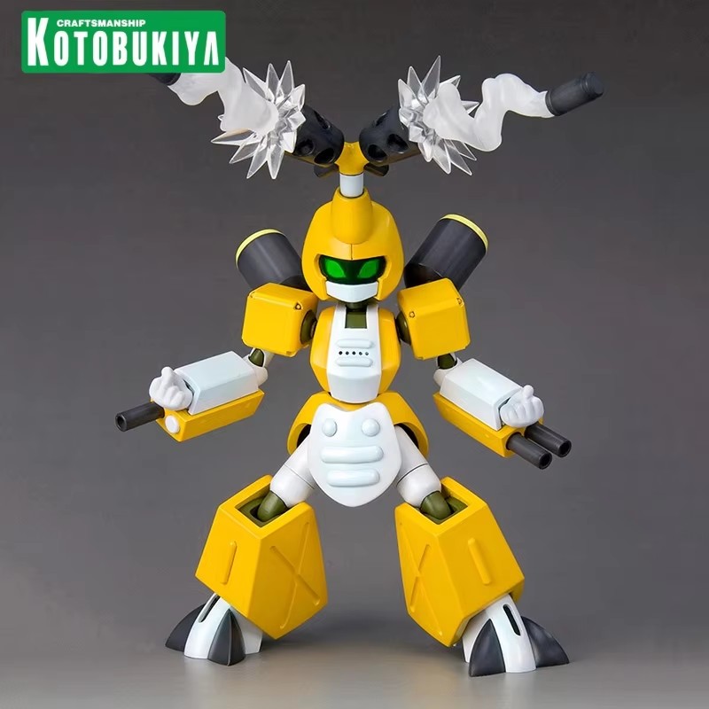 In Stock Kotobukiya Kp201x Bad - Model Kit Medabots recension och pris
