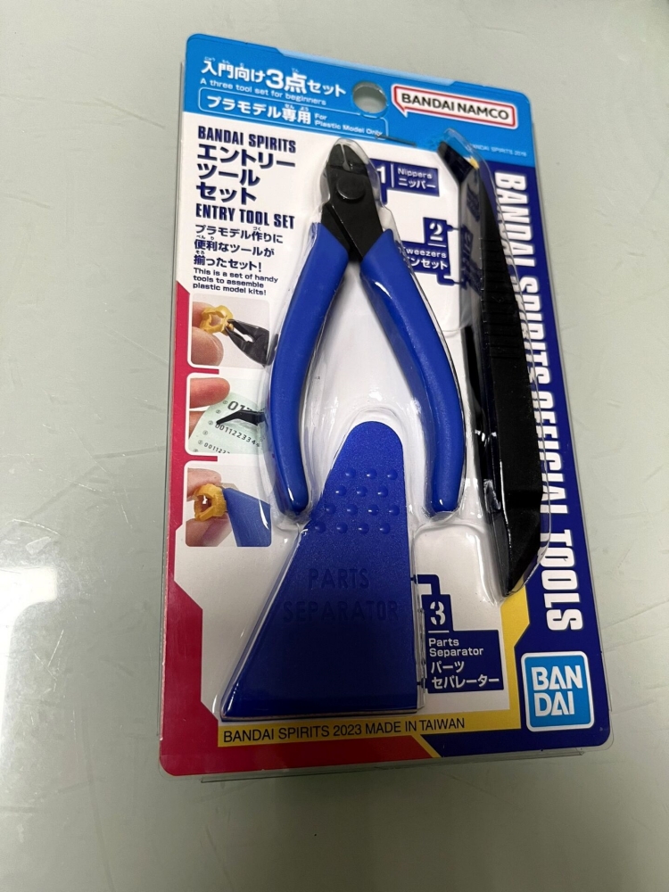 NEW NEW Bandai Spirits Gundam  - Model Kit Nipper recension och pris