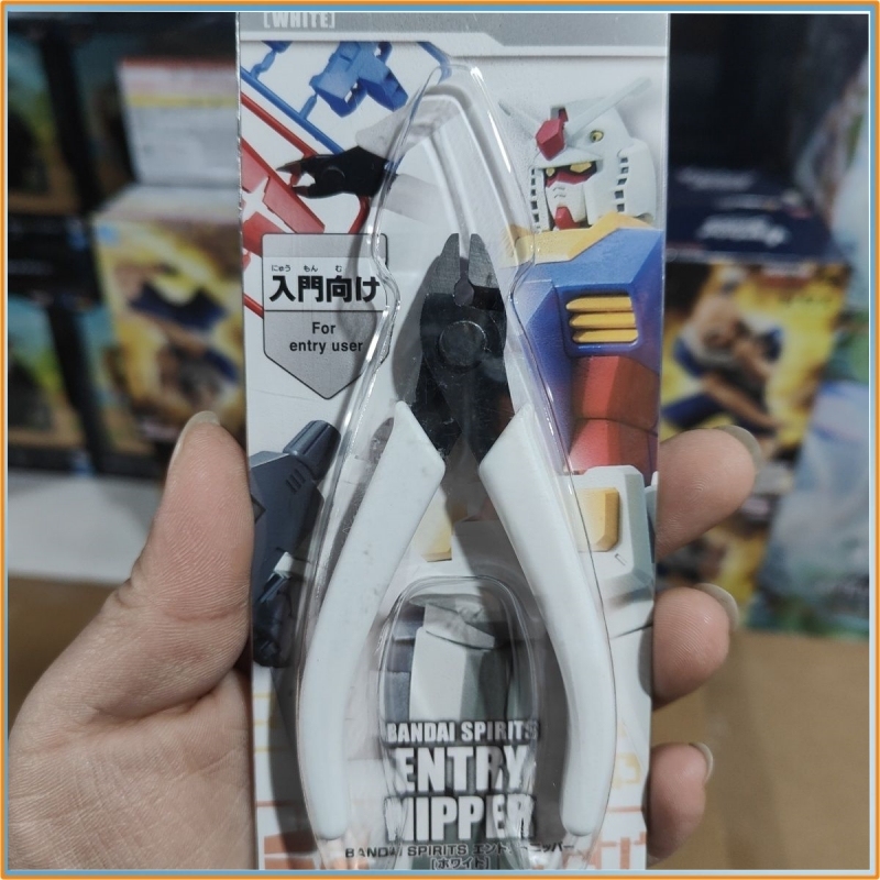 NEW NEW Bandai Spirits Gundam  - Model Kit Nipper recension och pris