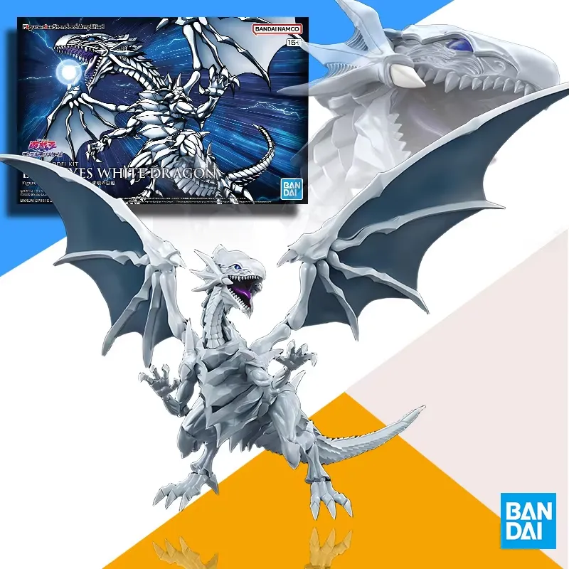 for BANDAI Original FRSA Yu-Gi - Model Kit Yugioh Ra recension och pris
