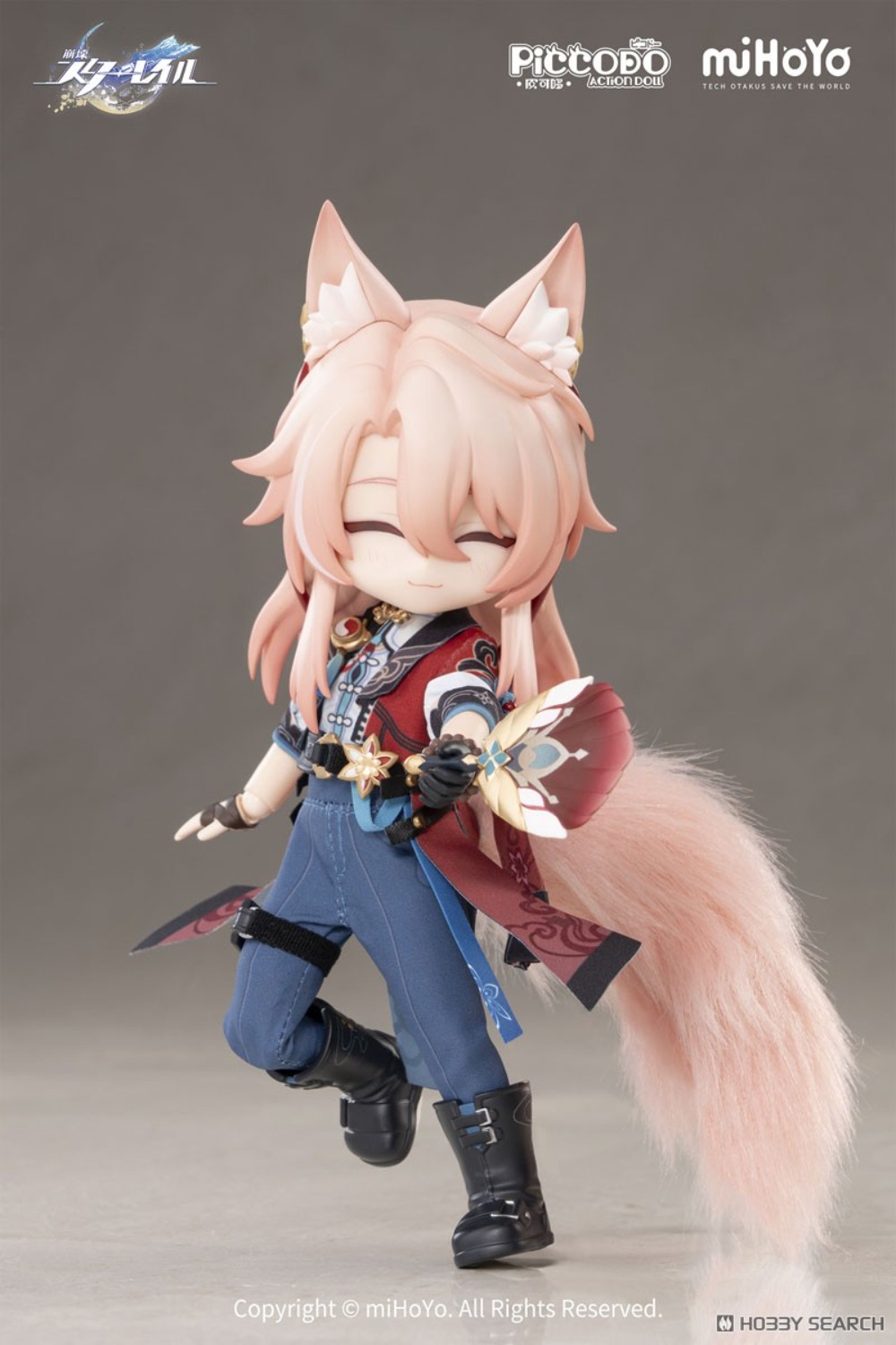 【JM】100% Original in Stock Gen - Model Kit Genesis recension och pris