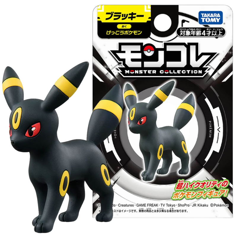 Original Takara Tomy Pokemon U - Model Kit Umbreon recension och pris