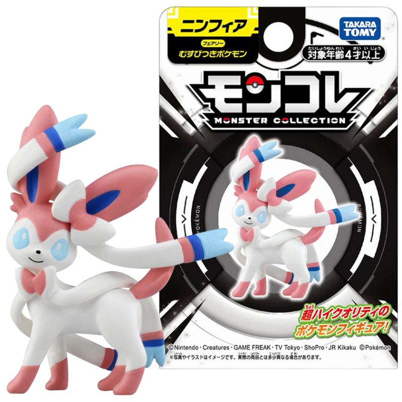 Original Takara Tomy Pokemon U - Model Kit Umbreon recension och pris