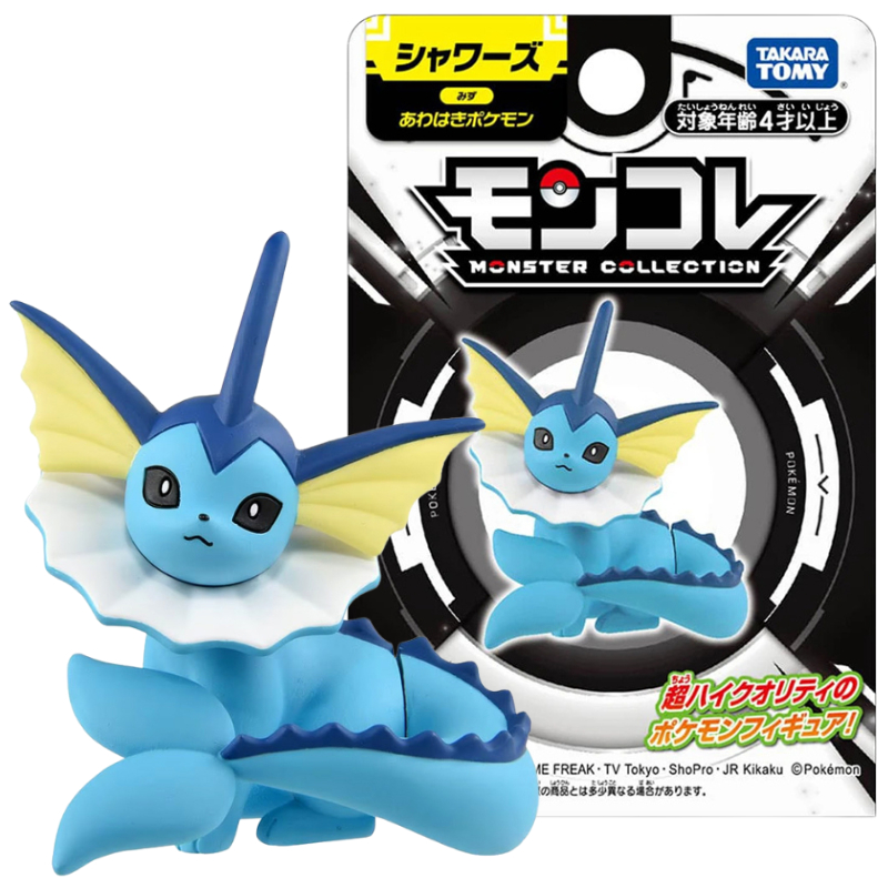 Original Takara Tomy Pokemon U - Model Kit Umbreon recension och pris