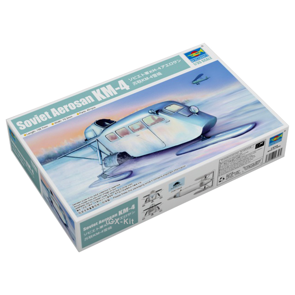 Trumpeter 02356 1/35 Soviet KM - Model Kit Battleship recension och pris