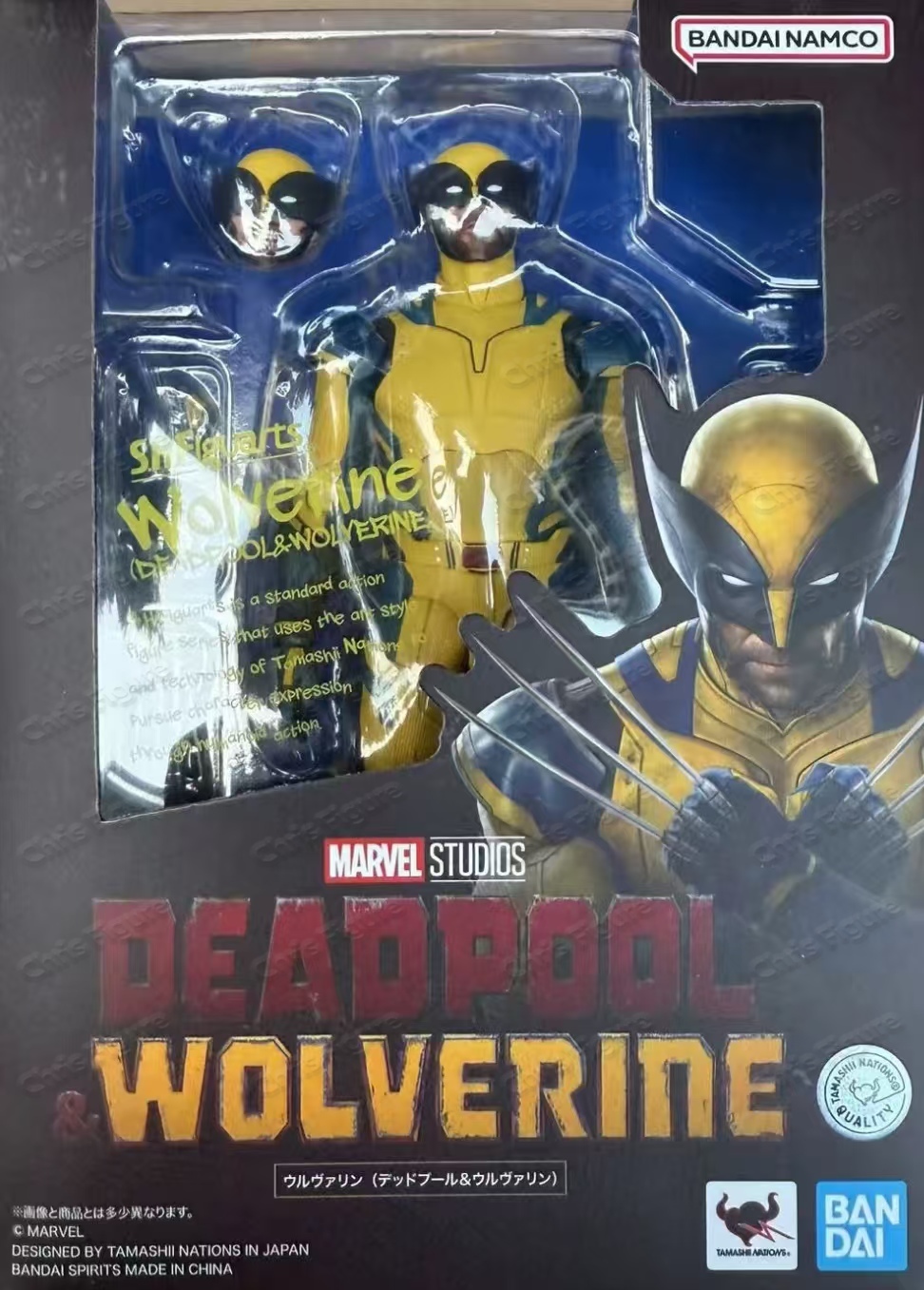 Original box Bandai SHF In sho - Model Kit Wolverine recension och pris