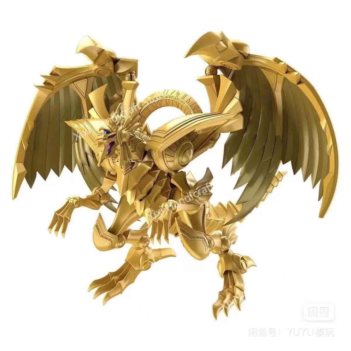 Bandai 100% Genuine Yu-Gi-Oh!  - Model Kit Yugioh Ra recension och pris