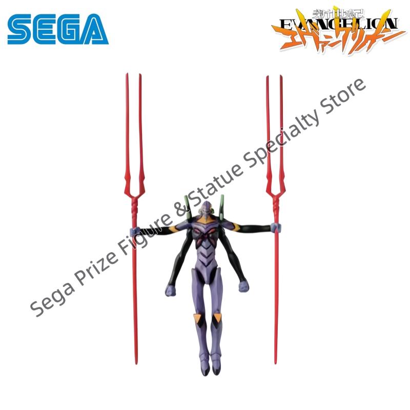Sega In Stock Original Box Gar - Model Kit Genesis recension och pris
