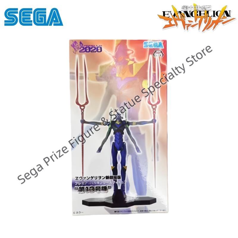Sega In Stock Original Box Gar - Model Kit Genesis recension och pris