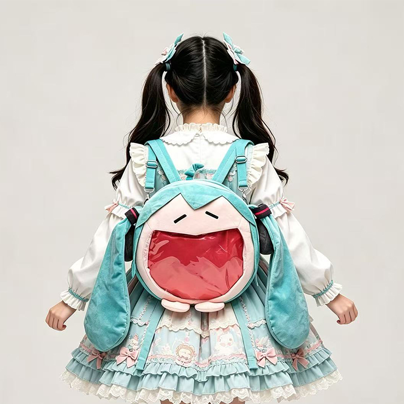 2026 New Hatsune Miku Bag Q Ve - Model Kit Hatsune Miku recension och pris