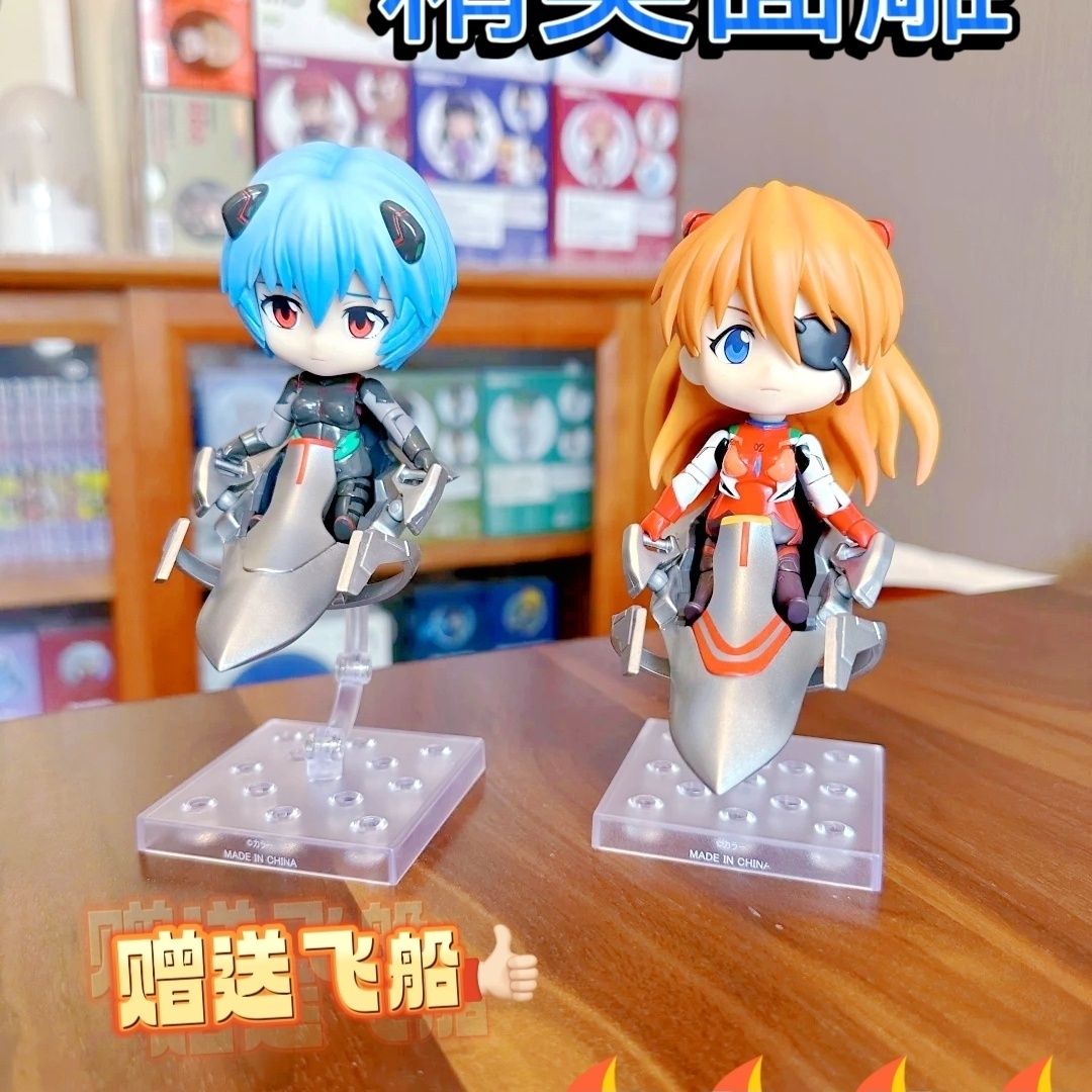 EVA Asuka Langley Soryu Anime  - Model Kit Genesis recension och pris