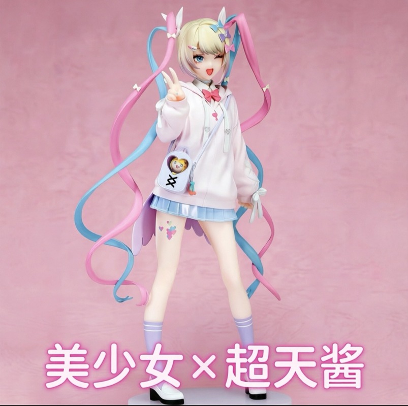 Angel Chan Limited Edition Ani - Model Kit For Girls recension och pris