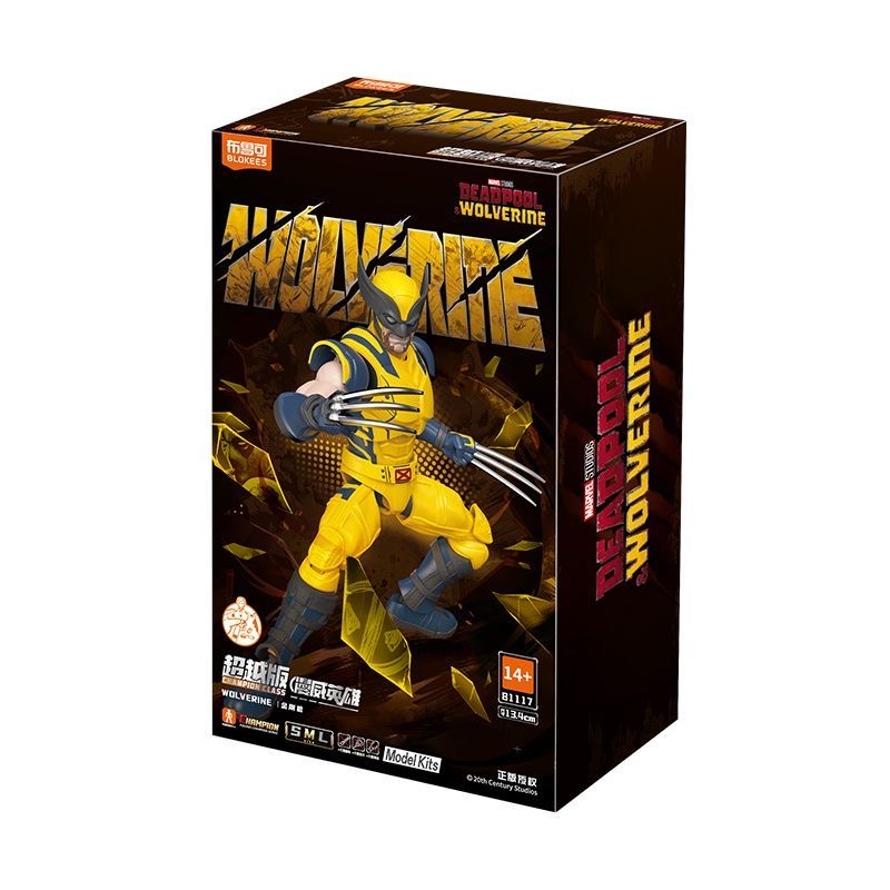In Stock BLOKEES Spider-Man Ac - Model Kit Wolverine recension och pris