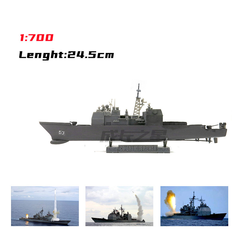 1/700 American Missile Cruiser - Model Kit Battleship recension och pris