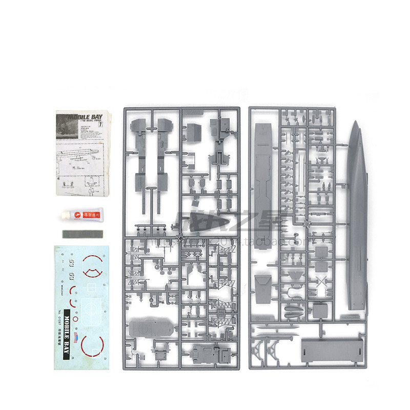 1/700 American Missile Cruiser - Model Kit Battleship recension och pris