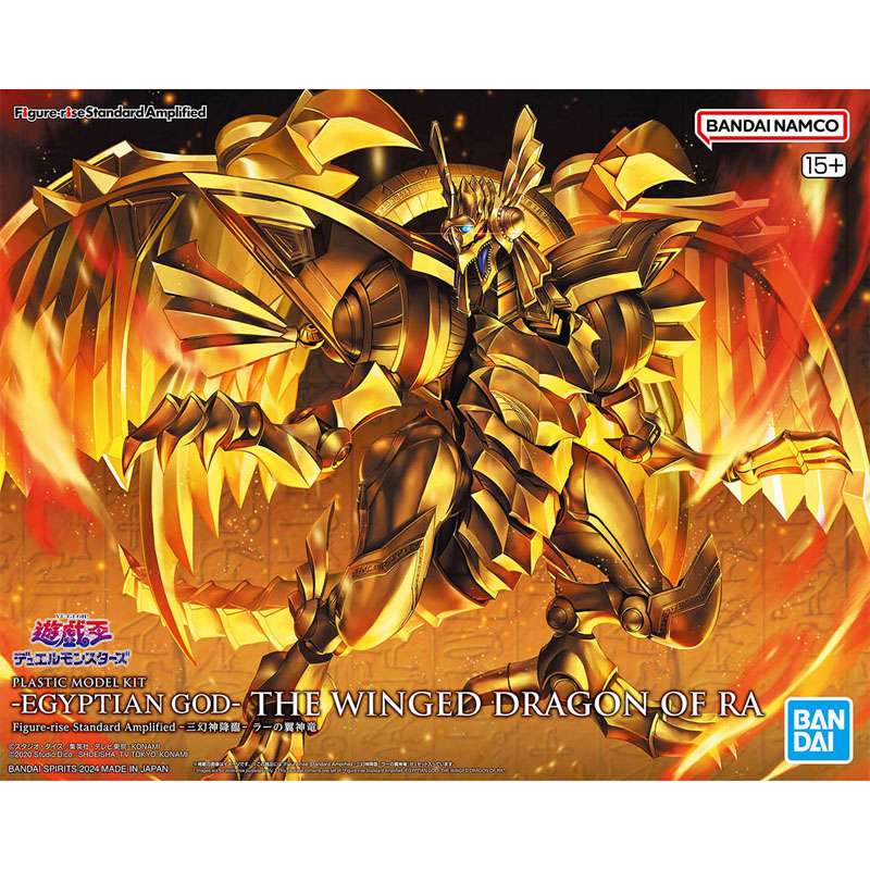 Bandai Original Genuine Figure - Model Kit Yugioh Ra recension och pris