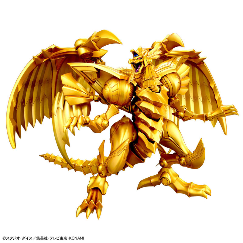 Bandai Original Genuine Figure - Model Kit Yugioh Ra recension och pris
