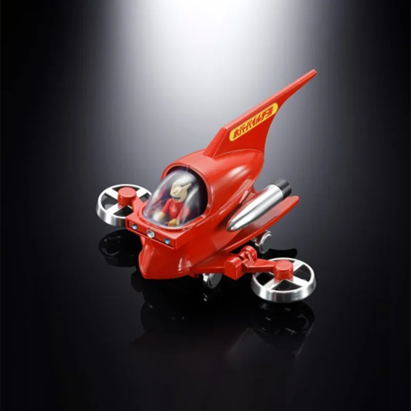 BANDAI Mazinger Z - Kabuto Kou - Model Kit Mazinger recension och pris